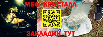 героин Канаш