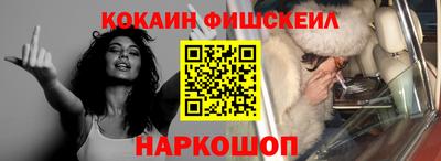 твердый Кандалакша