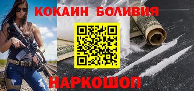 твердый Кандалакша