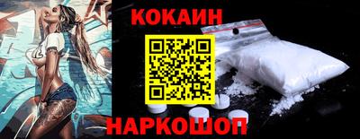 марки lsd Камышлов