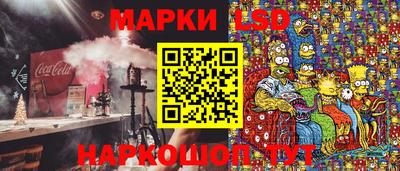 твердый Кандалакша