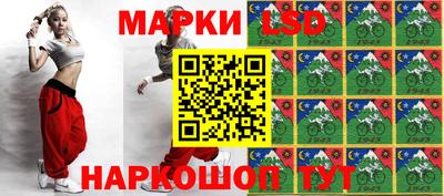 твердый Кандалакша