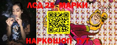 героин Канаш