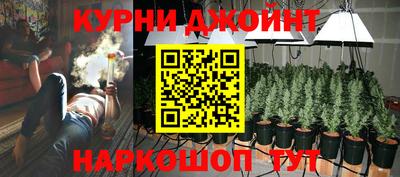 марки lsd Камышлов
