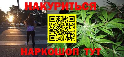 героин Канаш