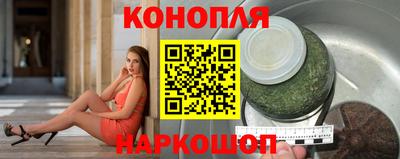 марки lsd Камышлов