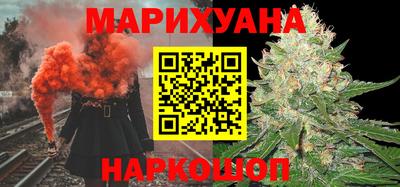 твердый Кандалакша