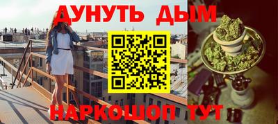 твердый Кандалакша