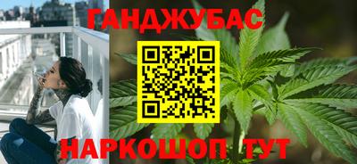 марки lsd Камышлов