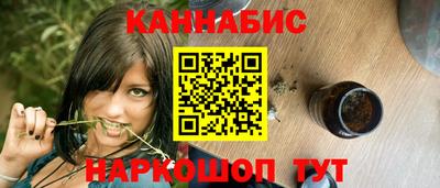 твердый Кандалакша