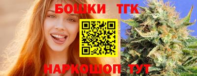 твердый Кандалакша