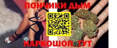 героин Канаш