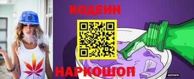 марки lsd Камышлов
