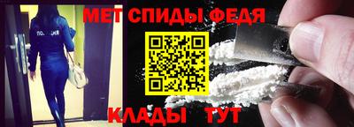 героин Канаш