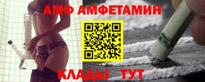 героин Канаш