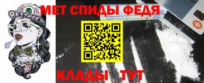 героин Канаш