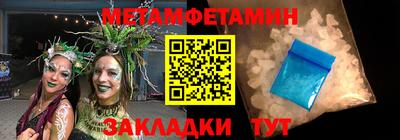 героин Канаш