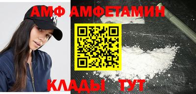 героин Канаш