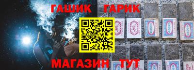 твердый Кандалакша