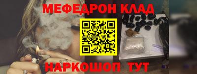 марки lsd Камышлов