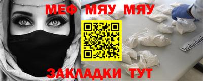 марки lsd Камышлов