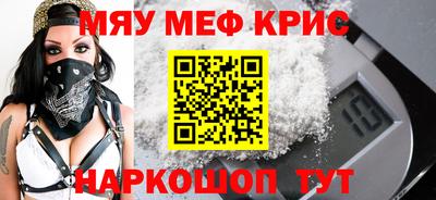 героин Канаш